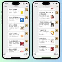 美团代付系统，十一合一代付系统，11 合 1 代付系统