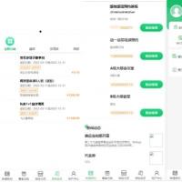 场馆预约系统/体育场馆预约/篮球场预约/小程序app