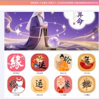 26年老域名带企业备案，整站出售，有权重有流量